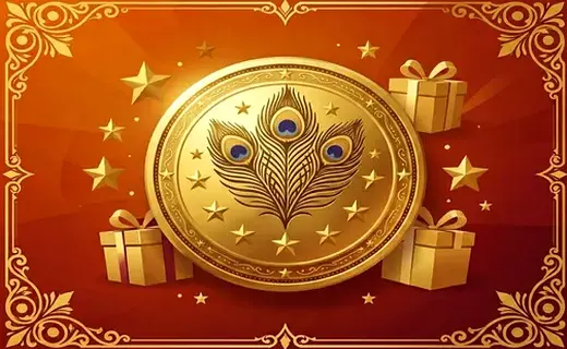 VIP Perks & Prizes
